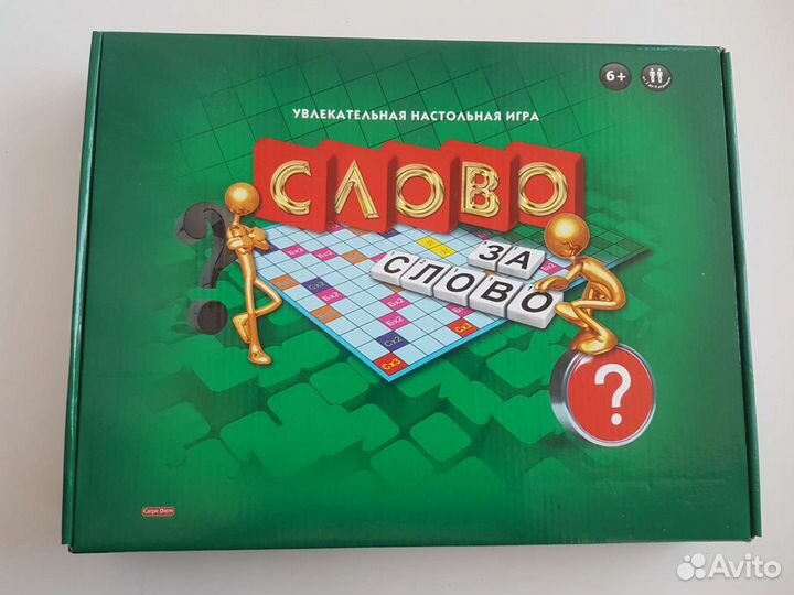 Настольная игра 