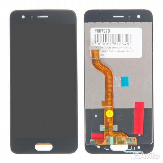 Дисплей в сборе с тачскрином для Huawei Honor 9, H