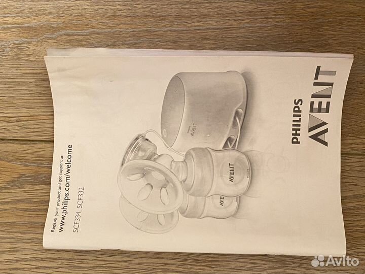 Молокоотсос avent электрический