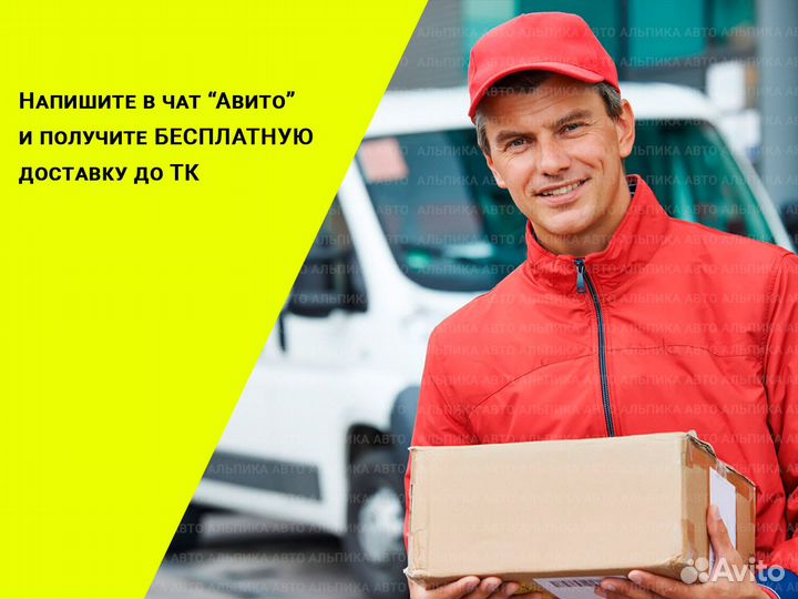 Коробка МКПП Ford Focus 2, 1.8 л, дизель