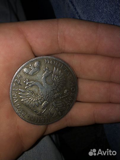 Монета рубль 1726г