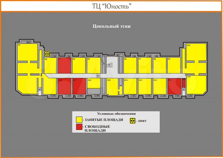 Помещение свободного назначения, 60 м²