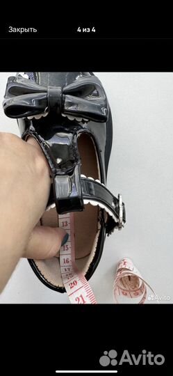 Туфли для девочки 24 размер