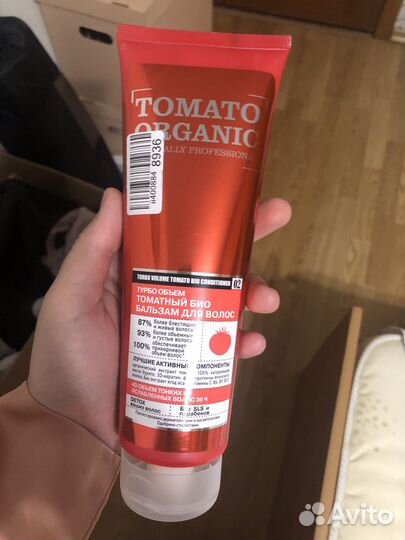 Натуральный бальзам для волос