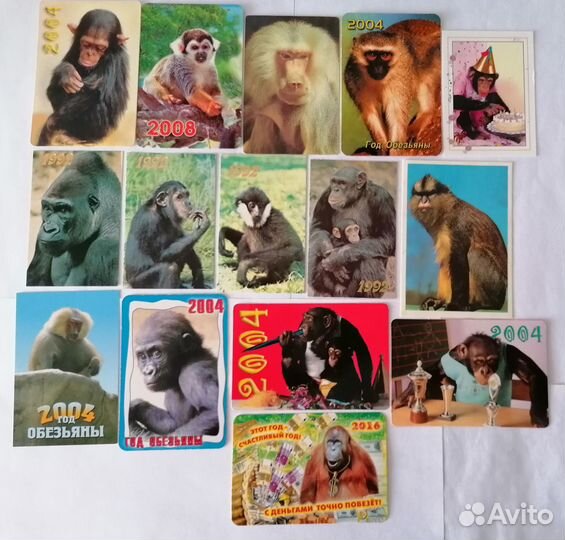 Календарики Разные животные 1