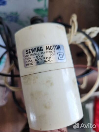 Электродвигатель кд 50 у4