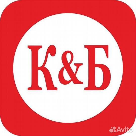 Продавец кассир