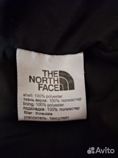 Куртка демисезонная мужская бу