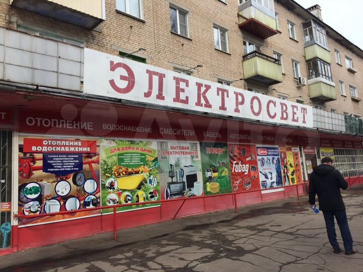 Доля в 2-к. квартире, 41,5 м², 3/4 эт.