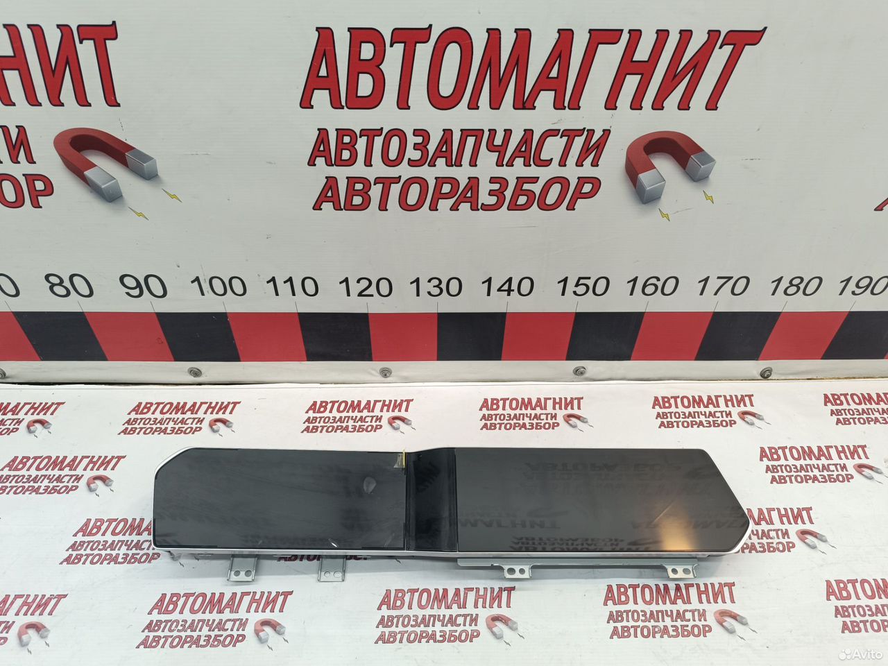 Панель приборов монитор дисплей Geely Coolray рест