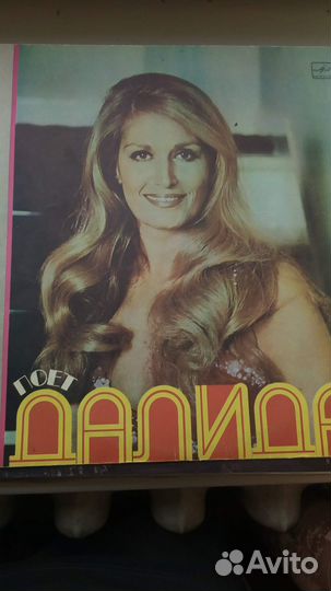 Виниловые пластинки СССР