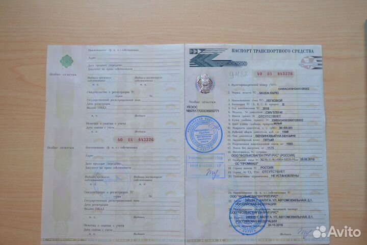 Skoda Rapid 1.6 МТ, 2018, 150 000 км