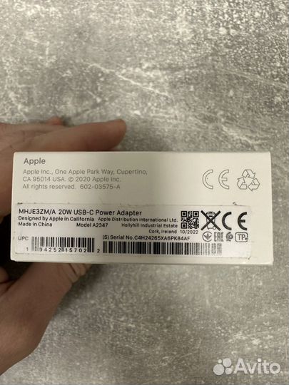 USB-C 20W Power Adapter