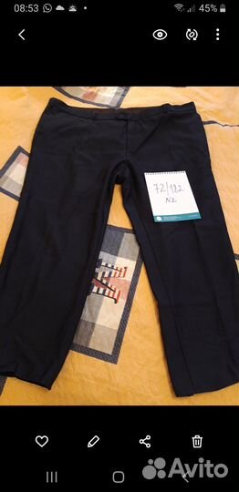 Брюки мужские большого размера