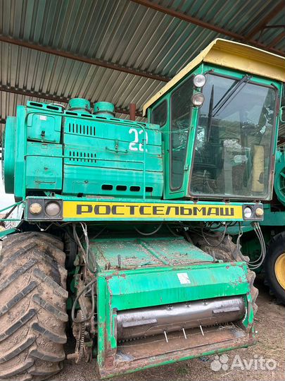 Комбайн Ростсельмаш Дон 1500Б, 2015