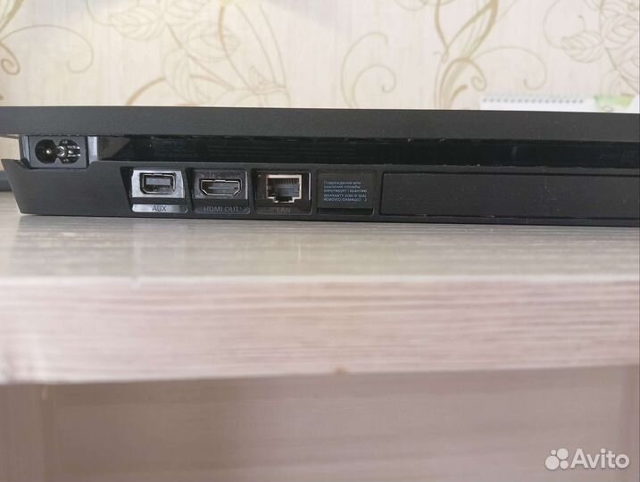 Sony playstation 4 slim