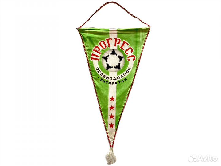 Вымпел Прогресс Зеленодольск / Официальный
