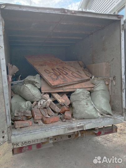 Вывоз мусора