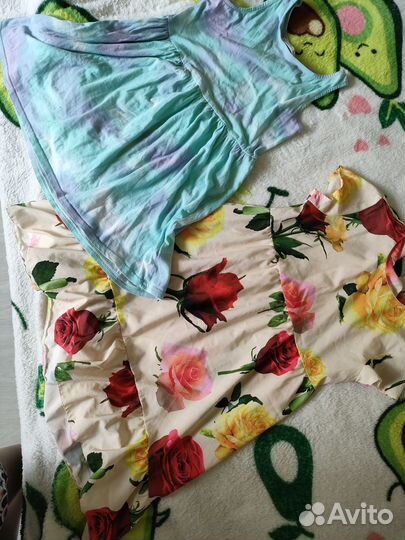 Вещи пакетом