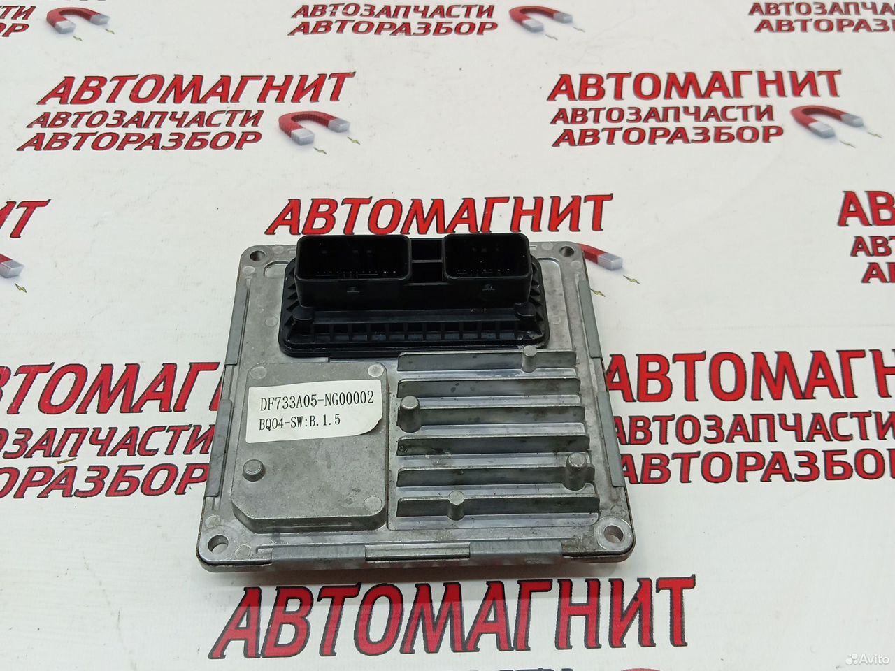 Блок управления роботом Changan CS35plus