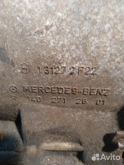 АКПП 722617 2.8 Бензин Mercedes-Benz E-Класс W210