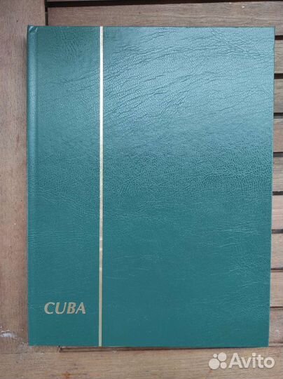 Почтовые марки Куба Cuba