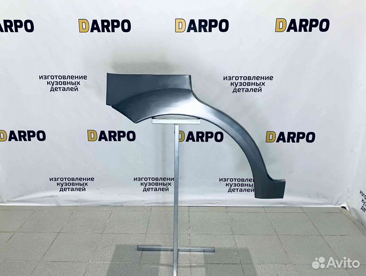 Арки для Chevrolet Lacetti 2004-2013 (J200)