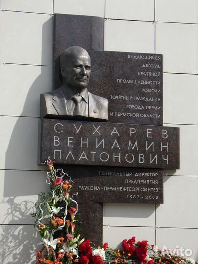 Скульптуры Памятники Надгробия Мемориалы