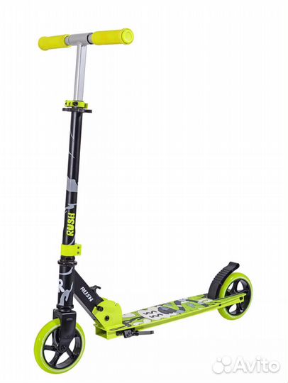 Самокат детский двухколесный новый