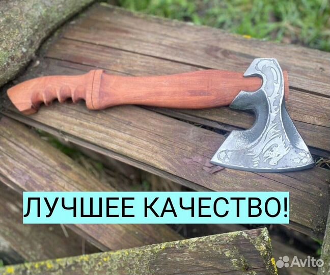 Топор Ручной работы дракон Чехол в подарок
