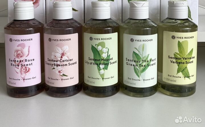 Гель для душа Ив Роше Yves Rocher