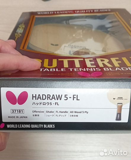 Основание для настольного тенниса Butterfly Hadraw