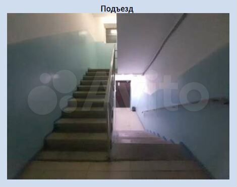 2-к. квартира, 97,1 м², 5/9 эт.