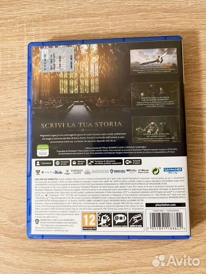 Hogwarts legacy (PS5)