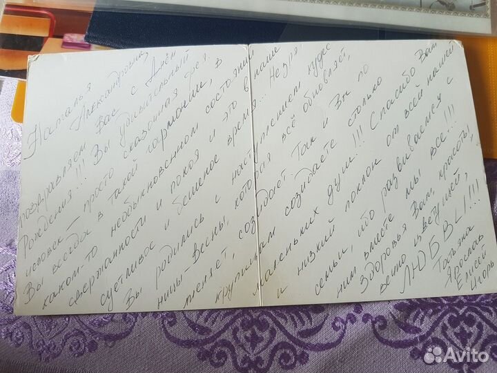 Подготовка к школе Опыт 22 года Онлайн 1-5 кл