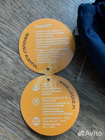 Новые. краги Lassie Suprafill. Размер 2