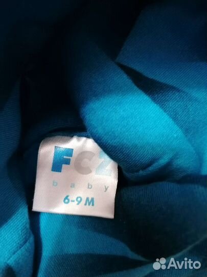 Шапка детская зенит 6-9 месяцев