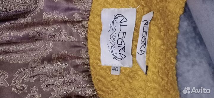 Пальто женское демисезонное 42 44