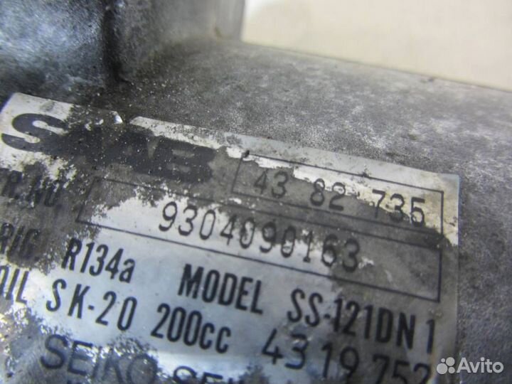 Компрессор кондиционера