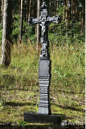 Крест на могилу