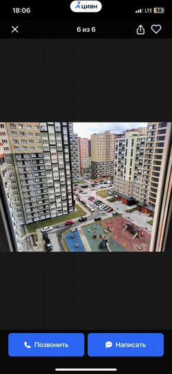 Квартира-студия, 22 м², 21/25 эт.