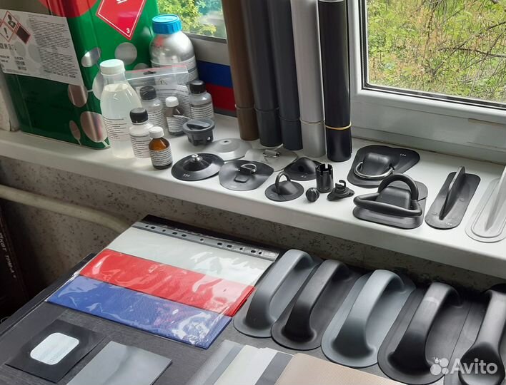 Держатель для спиннинга в лодку