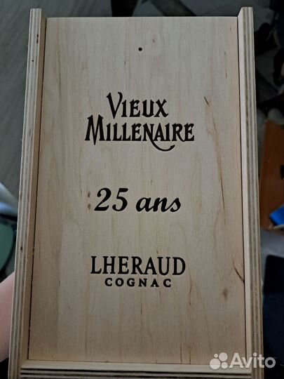 Коробка из под коньяка vieux millenaire 0.7