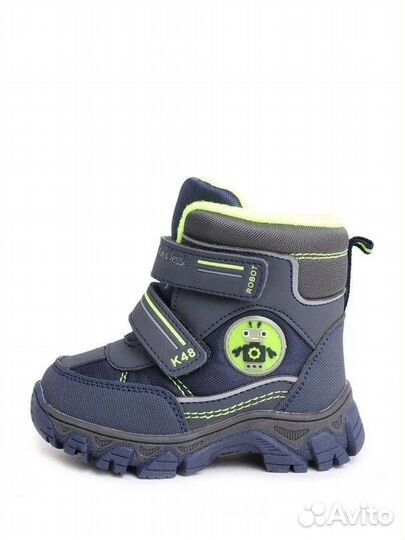 Сапоги дутики зимние для мальчика 21р новые