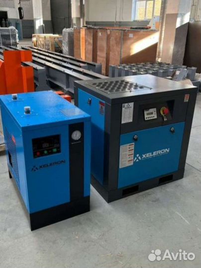 Рефрижераторный осушитель