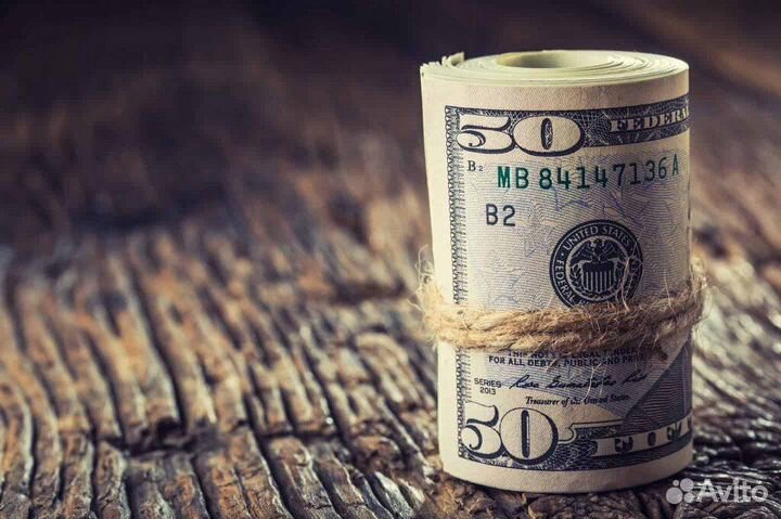 Деньги от частного кредитора на любые цели