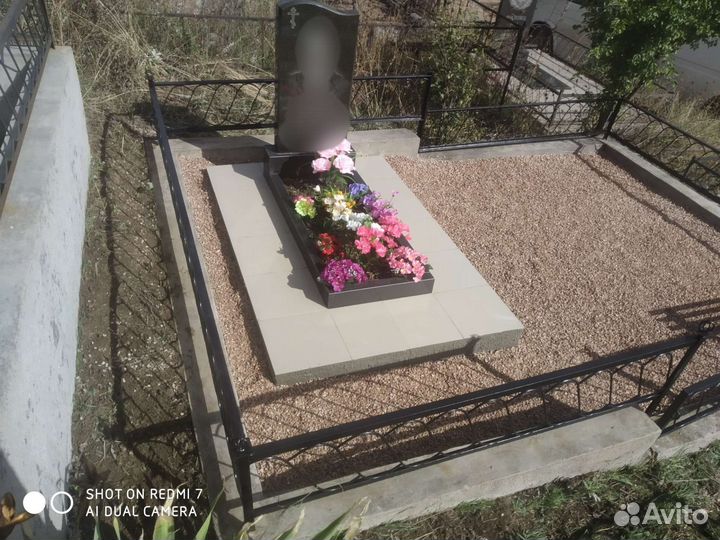 Уборка могил, благоустройство мест захоронения