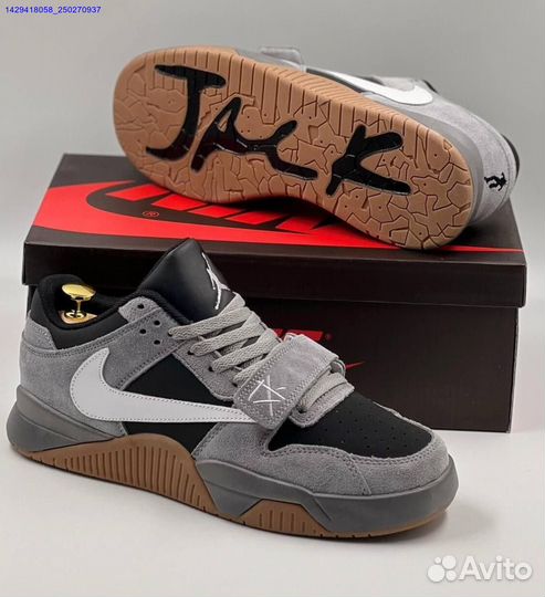 Nike Jordan Cut the Check (Арт.47901)