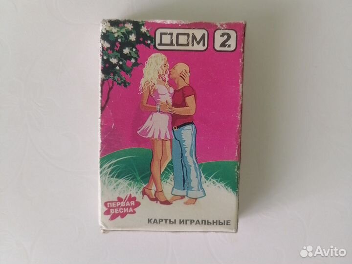 Редкие игральные карты