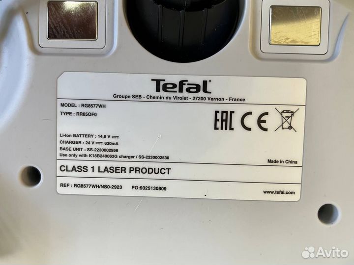 Робот-пылесос Tefal X-Plorer Serie 75 S White RG85